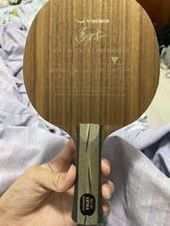 Yasaka Malin Extra Offensive Table Tennis Blade