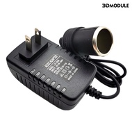 DM-Household 110-220V AC to 12V DC Car   Adapter Socket Converter