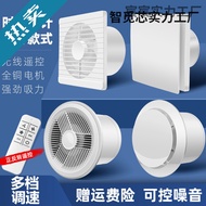Exhaust Fan Bathroom Ventilation Fan Wall Type Bathroom Kitchen Exhaust Fan Exhaust Fan Powerful Rou