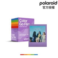 Polaroid - 寶麗來Polaroid Go 彩色相紙 彩色紫框相紙 即影即有相機Go 彩色相紙 雙包裝相紙 /孖裝 #6570