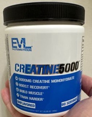 Creatine 原味一水肌酸 5000毫克 可食60次 300g 兩個月增加肌肉健身 奶粉 蛋白粉 gym
