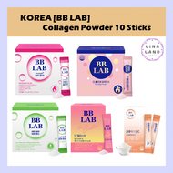 KOREA [BB LAB] Collagen Powder 10 Sticks/low molecular, biotin, premium, the elastin, glutathione, vitamin c