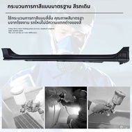 Honda Civic FK7 2021 ชิ้นส่วนด้านล่างแบบสองห้อง กันขโมยประตูด้านข้าง เค้าโครงด้านข้าง ชิ้นส่วนเสริมภ