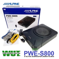 ALPINE เครื่องเสียงรถยนต์ ซับวูฟเฟอร์ ซับบ๊อค 8นิ้ว SUBBOX 240วัตต์ (ชุดสายติดตั้ง+รีโมทบูสเบส) alpi