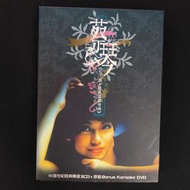 蔡琴不了情經典國語精選 (3CD + Bonus DVD) ｜98%新 #W11315
