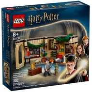 40770 : LEGO Harry Potter Hogwarts Castle Room of Requirements