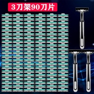 shaver shaver man Geely Old-fashioned Razor Blade Manual Razor Razor Imported Stainless Steel Dispos