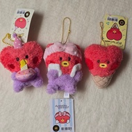 BT21 Minini Tata Plush Keyring