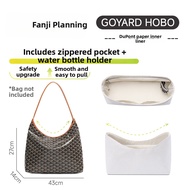 Goyard Style Compatible Hobo Bag Paper Liner