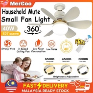🔥Upgrade 52CM Silent Ceiling Fan Light 40W E27 6 Blades 2 in 1 Ceiling Fan with Light Control Dimmab