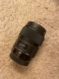 Sigma 35mm f1.4 for canon