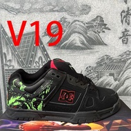 DC White Shoes - Thick Soled Winter Fashion for Men & Women