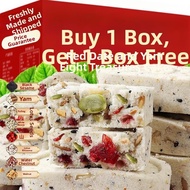 「TW‧Food」 Sugar-Free Chinese Yam Red Dates Nut Poria Lotus Seed Cake Snack