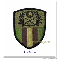 South Taiwan's Biggest☆★Erwang Military Police Self-Defense Department Store★☆ Army Commander Armban