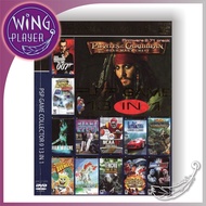 PSP Game DVD - PSP Game Collector 9 13 IN 1