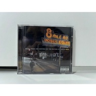 2 CD MUSIC International FROM AND INSPIRED BY THE MOTION PICTURE 8 MILE (K6E23)