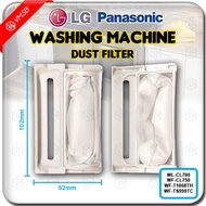 PANASONIC LG WASHING FILTER BAG Penapis Habuk Mesin Basuh (FB3315) 适合LG品牌 LG WF-CL750 / WF-TS999TC /