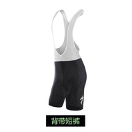 Road Bike Cycling Pants Cross-Country Bicycle Pants19DSilicone Cushion Leica Fabric