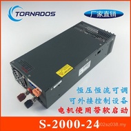 Power Supply 24V2000W Motor Switch 2000W24V83A DC High Power Industrial Control S-2000-24 Power Supp