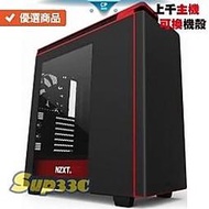 技嘉 GTX1650 D6 OC 4G 技嘉 8GB*2 DDR4-2666 GP- 0G2 SSD 電腦主機 電競主機 