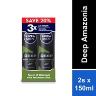 Nivea Men Deodorant Deep Amazonia Spray Twinpack 2x150ml