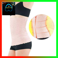 My BeautyPlan - Eladdin Shop