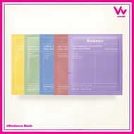 Biodance Mask 1 All Formulas