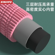 2 in 1 Foam Roller Mace Massage Roller Muscle Relax Thin Calf Solid Yoga Column Fitness Equipment Ho