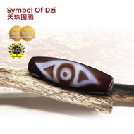 Dzi Kingdom NewDzi Series 天珠王国新天珠