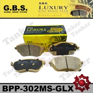 GBS Disc Brake Pads for Proton Iriz 1.3/1.6 Saga VVT Persona New (Luxury) (302MS) | Brek pad