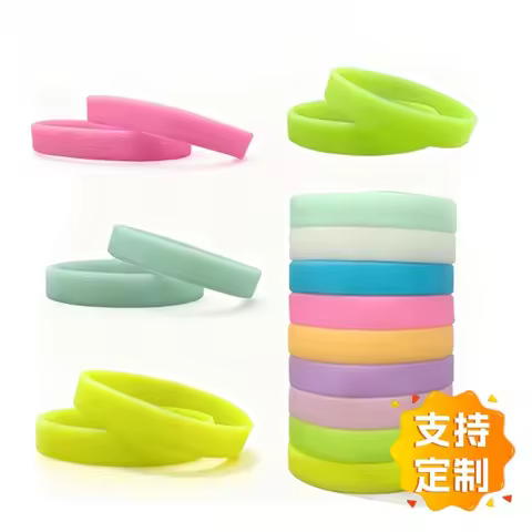 Solid Color Luminous Silicone Wristband Student Team Group Activity Recognition Children Adults Vers