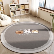 Sofa Cushion Carpet Carpet Care Foot Bedroom Cartoon Blanket Round Swivel Chair Living Room Coffee T