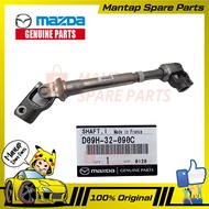 MAZDA GENUINE PARTS STEERING INTERMEDIATE SHAFT COUPLING MAZDA 2 SKYACTIV 1.5 (D09H32090C)
