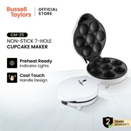 Russell Taylors 7 Hole Cupcake Maker CM-25 (Akok Maker)