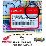 O-RING OIL FILTER CAP FOR HONDA PCX 160 | ADV 160 | CLICK 160 | AIRBLADE 160 | 91303-K0R-V01