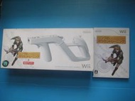 Wii  林克的十字弓訓練  Wii槍管   圖片內容為實物