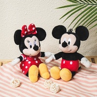 Disney Mickey & Minnie Mouse Plush Toy With Keychain