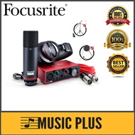 Focusrite Scarlett Solo Studio Pack (3rd Gen) with Microphone Stand and Pop Filter