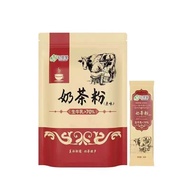 Only Raw Milk Xinjiang Milk Tea Powder 0 Plant Fat Powder 0 Cane Sugar Raw Milk Tea No Additives Xin
