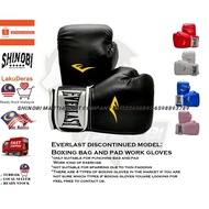 everlast beginner boxing gloves for punching bag training and pad work training (boxing gloves only/sahaja)