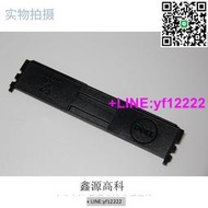 【詢價】DDR3內存通用擋板 堵頭 052P2C DELL戴爾服務器 鑫源高科