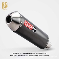 R RS Motorcycle Modified 51mm Universal Exhaust Pipe Tail Section FMF KLX EXC NC450 RC390 450SR