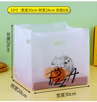 7 Inch 9 Inch 10 Inch 12 Pizza Packing Bag Commercial Pizza Plastic Packaging Pizza Box Portable Tak