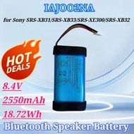 8.4V 2550mAh 18.72Wh IAJOO2NA for Sony SRS-XB31 SRS-XB33 SRS-XE300 SRS-XB32 ULT Field 1 YY7862E PN: 
