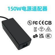 12v10a/19v7.5a/20v7a/24v6a Power Adapter150w Desktop Switching Power Supply ul/ce/3c