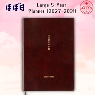 Hobonichi Techo 2027 5-Year Planner (2027-2031)
