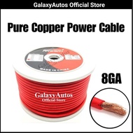 8GA Pure Copper Power Cable