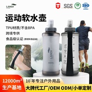 Silicone Soft Water Bottle Portable Water Bottle Foldable Soft Water Bag Outdoor Sports Water Bag Po