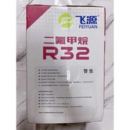 Gas aircond R32 3kg top up compressor outdoor unit make cooling motor air-conditioner refill gas mod