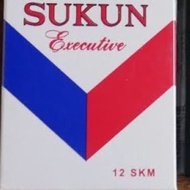 ROKOK SUKUN PUTIH EXECUTIVE 12